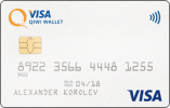 QIWI Visa Приоритет