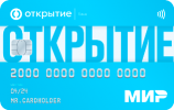 Пенсионная