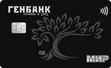 Моя карта бонус