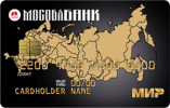 Мир Премиальная