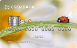 Классическая с индивидуальным дизайном