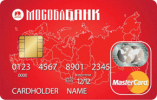 Розничная