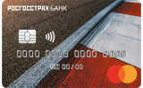 Дорожная