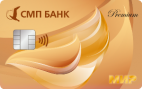 Мир Премиальная
