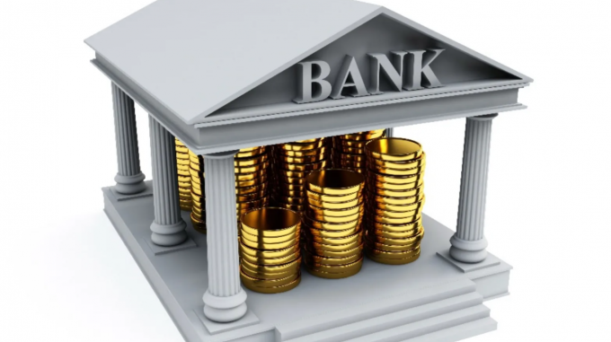 Что такое банковский депозит?