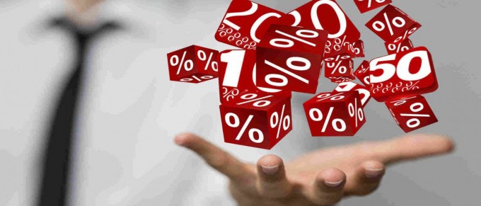 возможные процентные ставки по кредитам