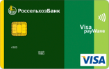 Капитал