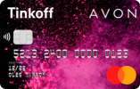 Avon