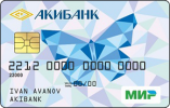 Мир Классическая