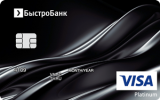 Дебетовая Platinum
