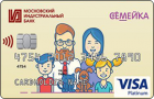 Семейка