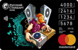 Для подростков