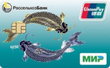Пенсионная Мир