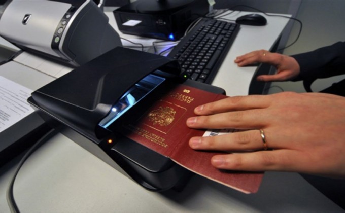 Как оформить кредит по фото паспорта