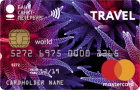 Travel Premium