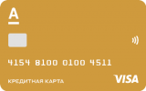 100 дней Gold