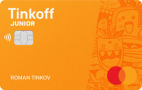 Детская карта Tinkoff Junior