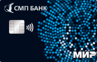 КЭШБЭК-Мир Классическая
