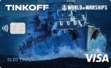 World of Warships