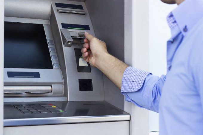 восстановление или смена пароля через банкомат