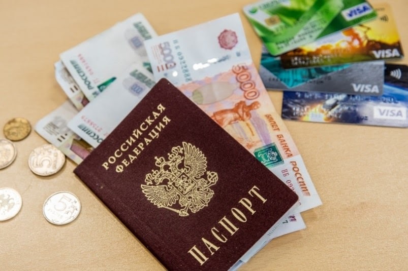 Кредит по паспорту и карте в сбербанке мкк мфк мфо займы онлайн
