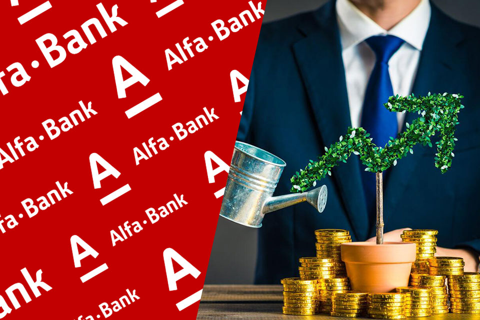 Как узнать задолженность по кредиту в Альфа банк
