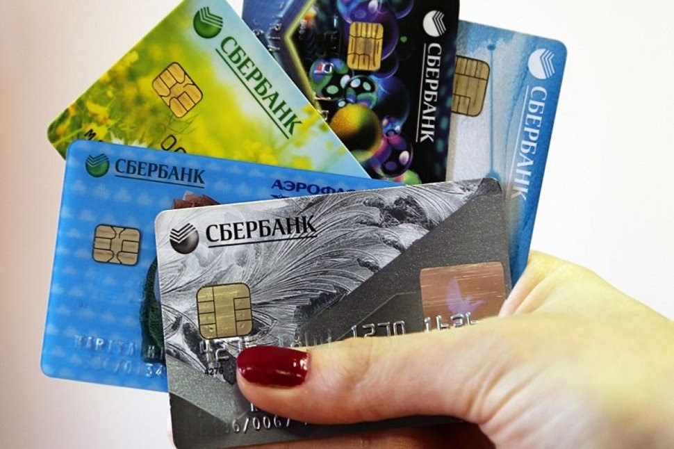 Можно ли кредитной картой сбербанка оплатить кредит сбербанк займы на электронный кошелек без регистрация карты