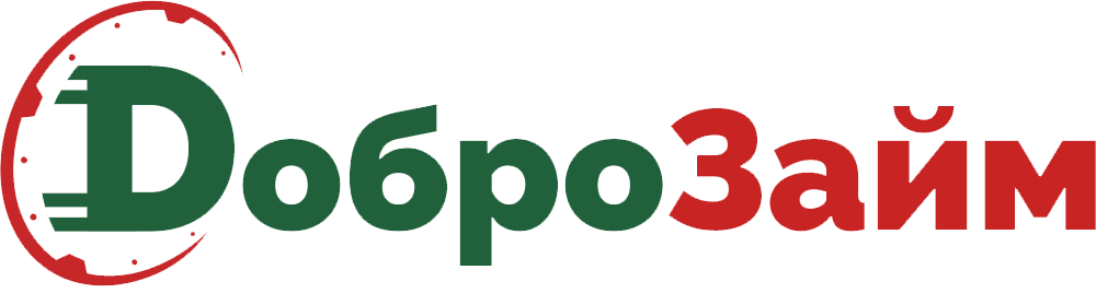Доброзайм