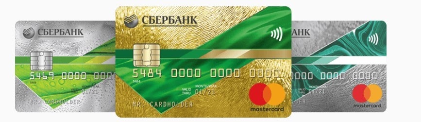Кредит сбербанка кредитная карта машина в кредит с пробегом без первого взноса в кредит
