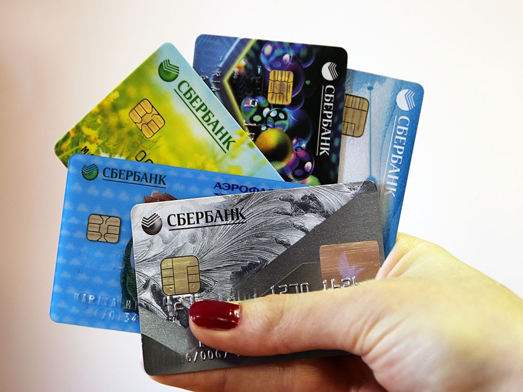 можно ли оплатить кредит другой кредитной картой