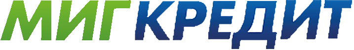 Миг Кредит