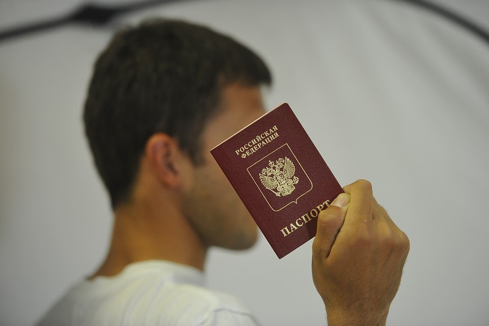Можно Ли Передавать Фото Паспорта