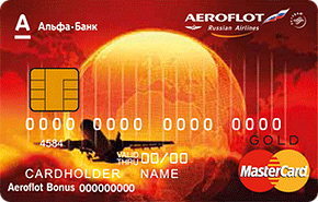 Aeroflot Gold